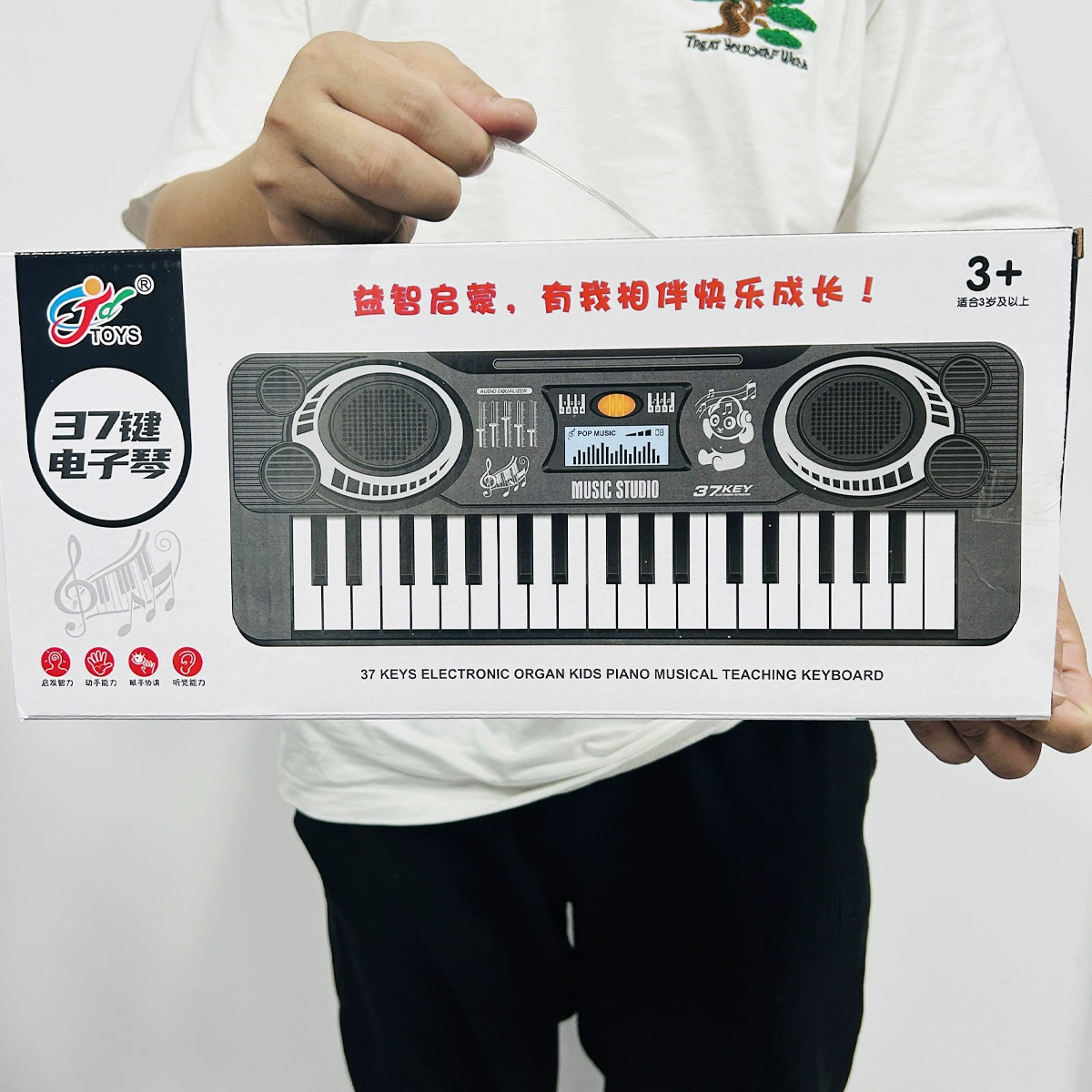 Детское электронное пианино 37 ключей фортепианная музыка раннего образования развивающие игрушки для мальчиков и девочек обучающие учреждения подарки оптом