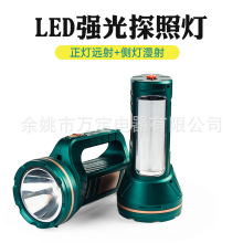 2022¿ɳ늏ʽÑh̫̽՟5WX