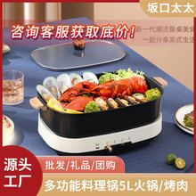 �x��늻�偷��w5L�๦�������늿��P����P���ÿɲ�ϴ����һ�w�