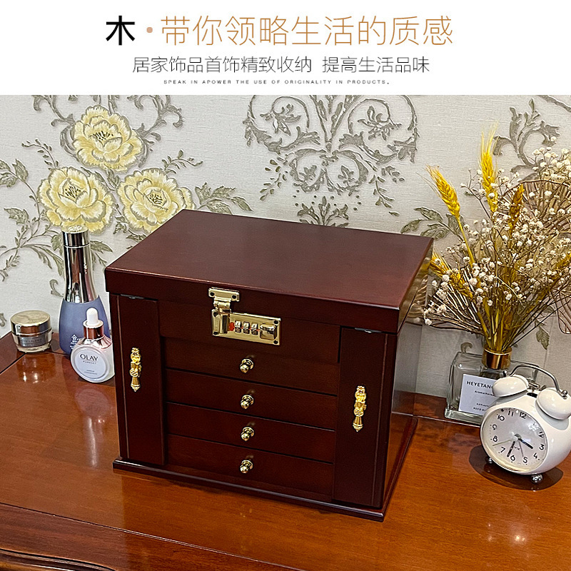 木製収納ボックスデスクトップロック可能なジュエリーボックス無垢材ボックスミラードレッシングボックス大容量ウェディングギフト|undefined