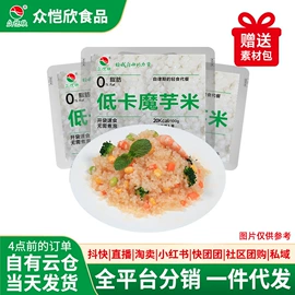 方便面类;其他方便食品;方便米饭类