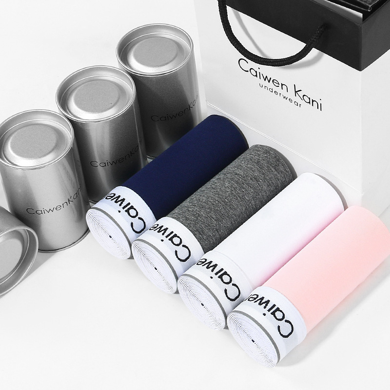 068 silver cans four [blue+deep gray+white+powder]
