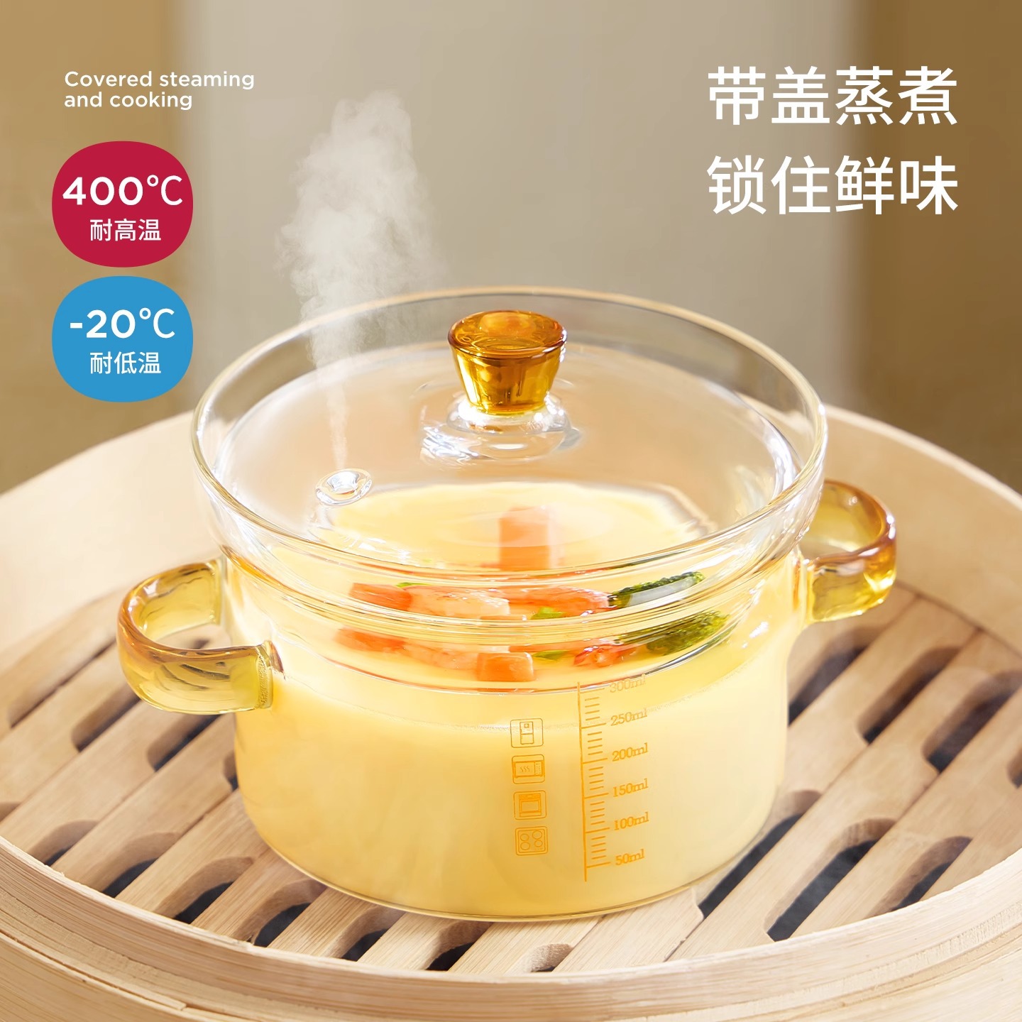 Special Steaming Egg Bowl for Babies, Glass Food Supplement Bowl for Steaming Egg Custard, Steaming and Stewing Bowl with Lid