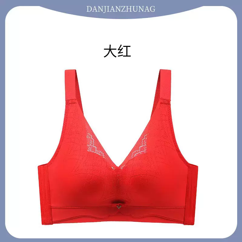 中等内托杯9238新款背心内衣女士无钢圈调整型文胸罩聚拢防下垂