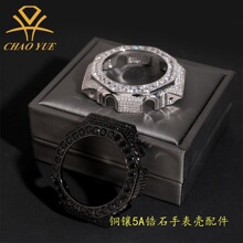 铜镶立方氧化锆/GA-2100手表面板镶大钻跨境潮流嘻哈首饰库存直供
