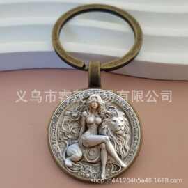 2D Flat美女与雄狮图片钥匙扣个性时尚装饰挂件新款钥匙环