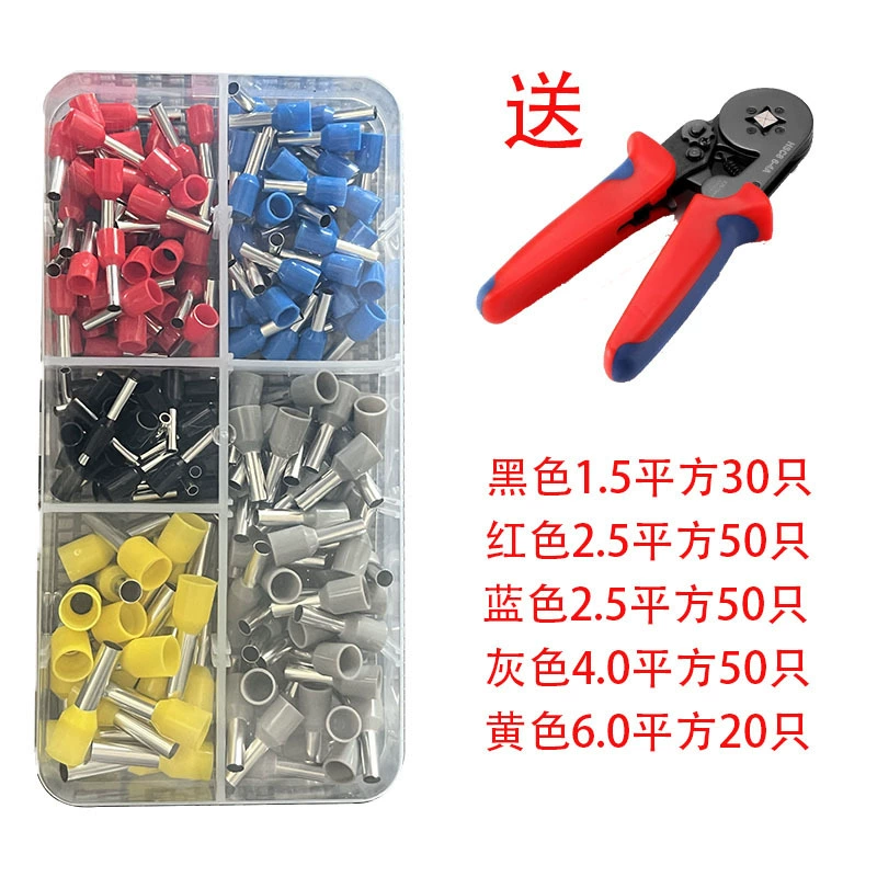 Комплект в штучной упаковке VE игольчатый европейский клеммный инструментальный зажим HSC8 6-4 трубчатый клеммный клеммный трансграничный