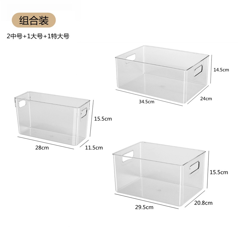 [무료 배송 1 개] 중형 2 개 + 대형 1 개 + 초대형 1 개