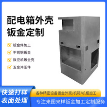 ������⚤�k���Ƽӹ����P䓷ǘ��O�������܈�k�C���⚤�ӹ�