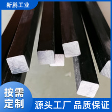 ���a�l�ξ�߅�l ���庸̼�w�S���^�t�A�ξ߲����w�S��