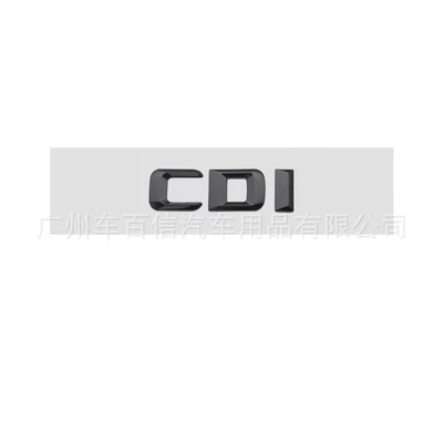 Car logo | High-Quality Foreign Trade Goods: Mercedes-Benz
