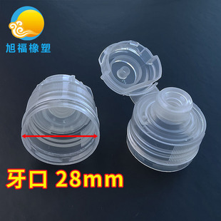 �F؛���l28 PCO1881͸�������w���I�w ����ƿ�w ���˸����D���w