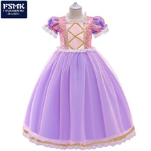 2024���¿ͯ�Y���ļ���ɯ2����ȹ����W������ȹcosplay�ݳ���