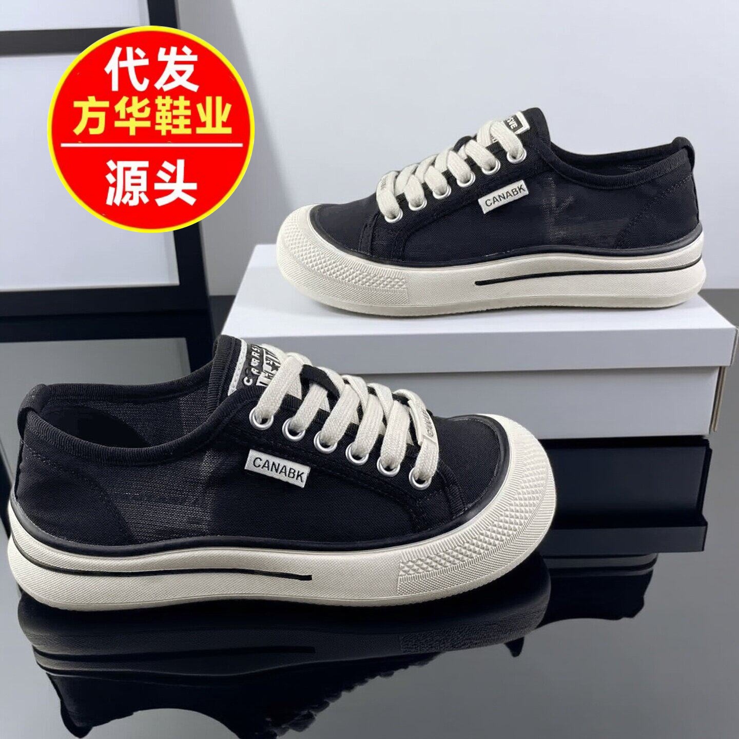 2026 nuevo estilo coreano de zapatos de lona de suela gruesa para mujeres clásicas retro redondeas lazos pequeños zapatos blancos zapatos de lona casuales