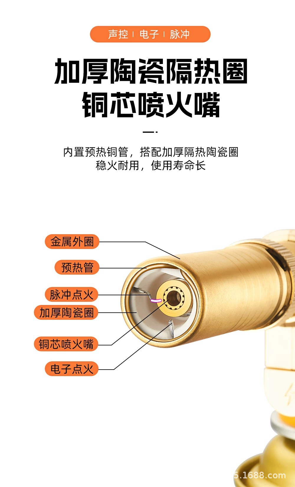 详情图10.jpg