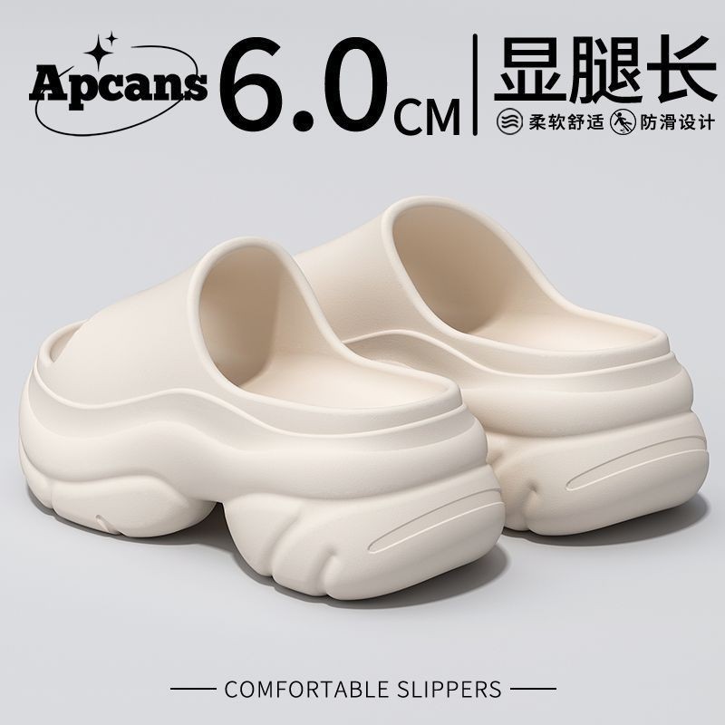 EVAスリッパ レディース 夏 ネットセレブ 人気 6cm高さアップ スーパーソフト 家庭用 屋内用 滑り止め 韓国版 多用途 お出かけ 快適|undefined