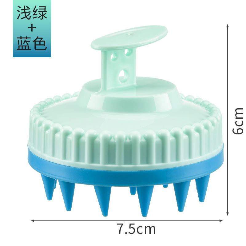 라이트 그린+블루