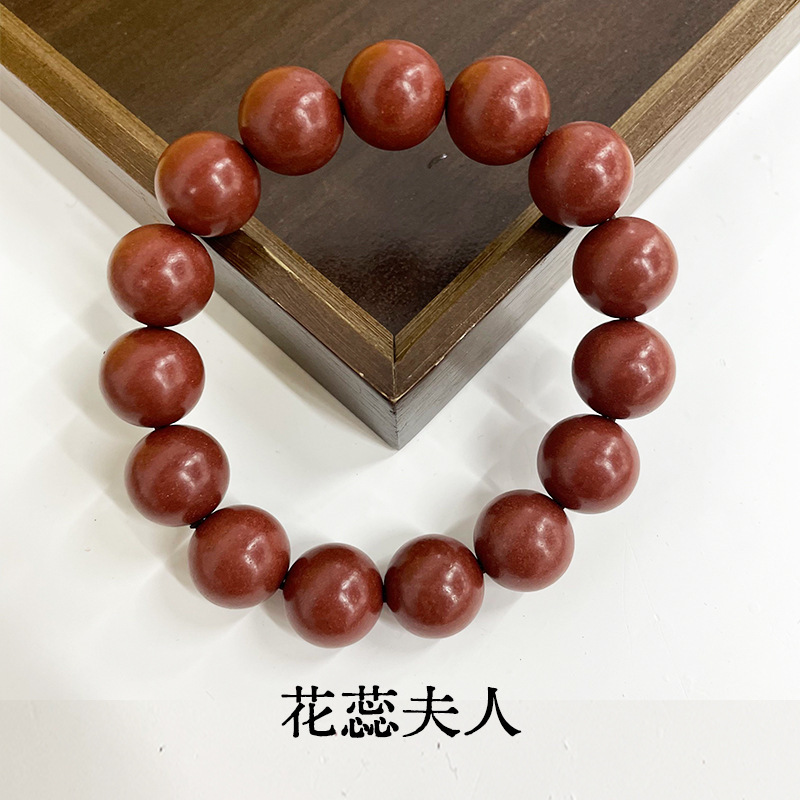 厂家直销批发直播同款中药合香珠手串天然材质文玩佛珠念珠手串|undefined