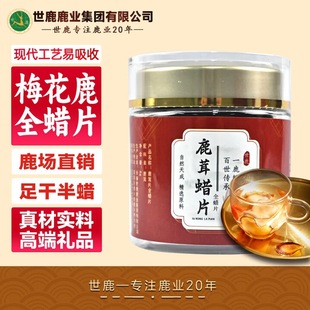 ����÷��¹ȫ�DƬ ���bֱ�����r �r¹��Ƭ�r¹�װ��DƬ�S��Ƭ�ݾ�