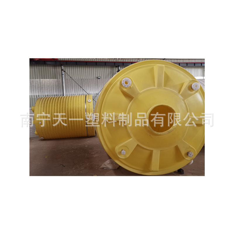 北海20吨次氯酸钠储罐,10吨盐酸储罐,5立方硫酸储罐厂家