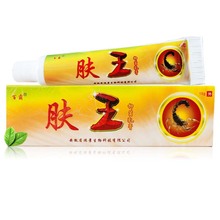 百霸肤王抑菌乳膏 皮肤外用草本护理软膏15g