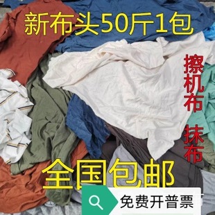 ���C�����IĨ�������Ʋ������鲼��������ˮ����ë�f�����ϲ��ò�