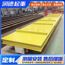 ����50����늳�늄ӟo܉��ƽ܇KPX-20T�b�d�\ݔ܇С��늄ӵ�ƽ܇