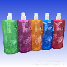 定制户外野营运动水袋折叠水壶水袋便携式登山塑料袋可印LOGO