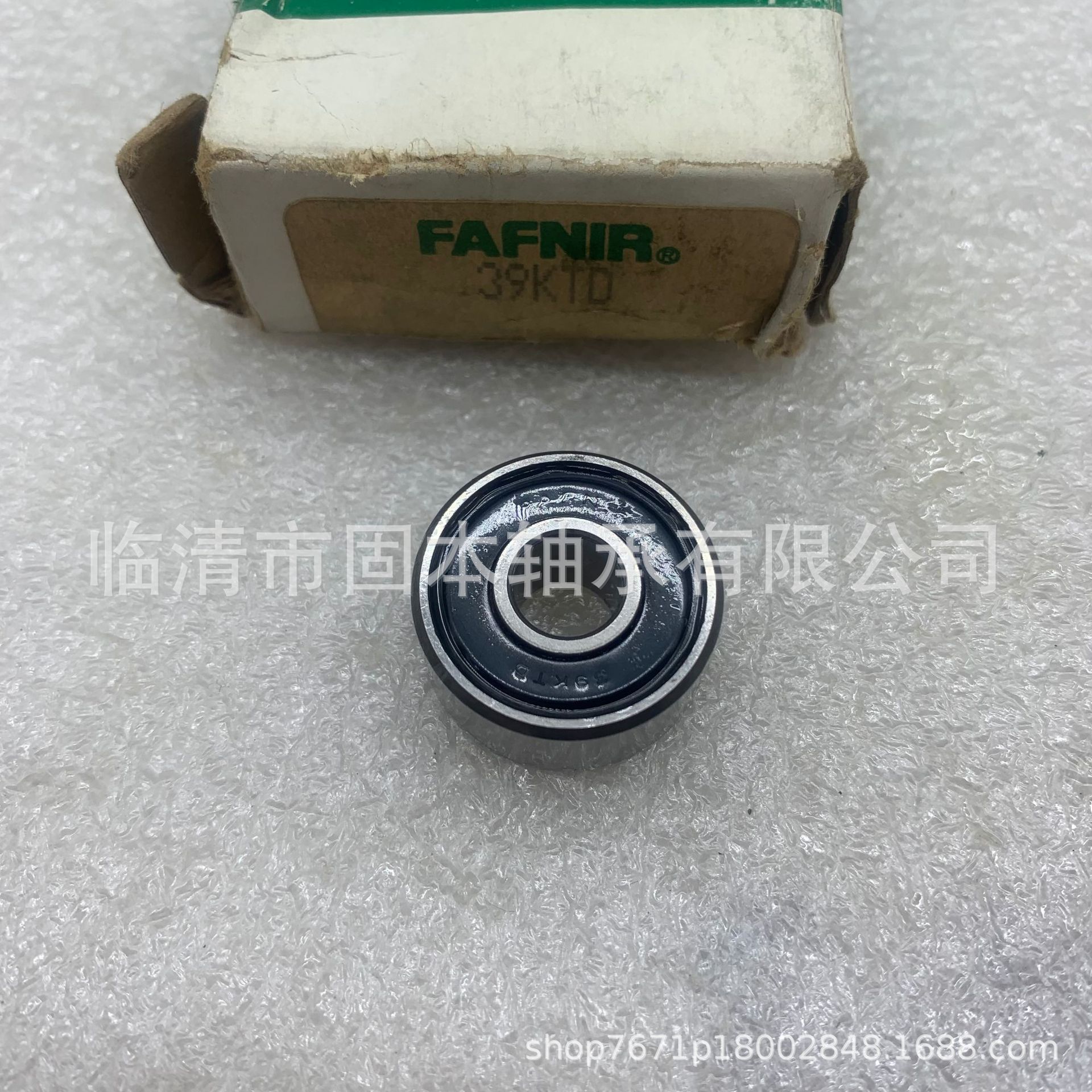 现货秒发39KTD非标轴承