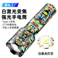 �X�Ͻ�ӡ�����Ͳ�������h�����ӡ����늑�����ÿ��x��D���Ͳ