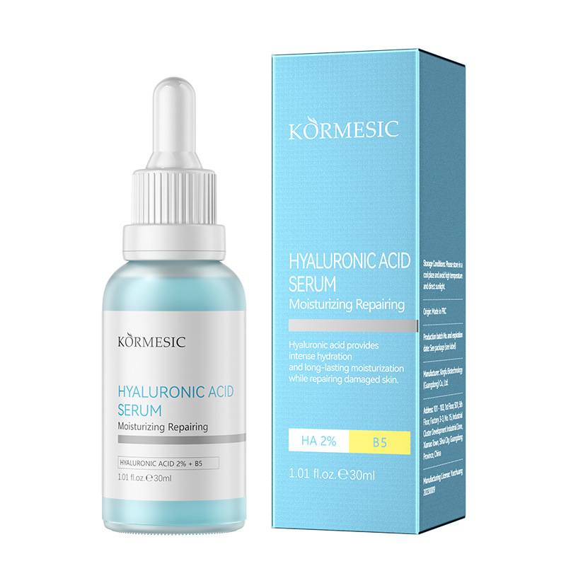 KORMESIC フェイシャル スタビライジング アンド ブライトニング エッセンス ホワイトニング ローション クロスボーダー メーカー卸売|undefined