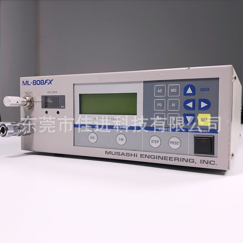 现货MUSASHI武藏点胶机ML-808FX数控点胶机现货808控制器