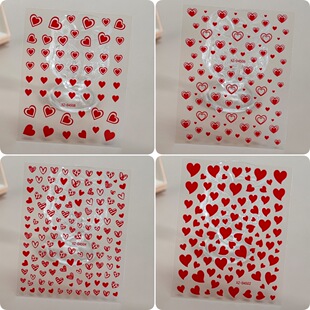 Valentine's Day Red Love Nail Art Stickers Sweet Ins Style Peach Heart Heart-Shaped Hollow Romantic Valentine's Day Nail Art Stickers