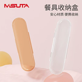 喂养餐具;吸奶器;消毒器暖奶器