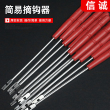 ����ժ�h��̨ន��ȡ�h�������ֱ����h��äͱ�������~�h�����l