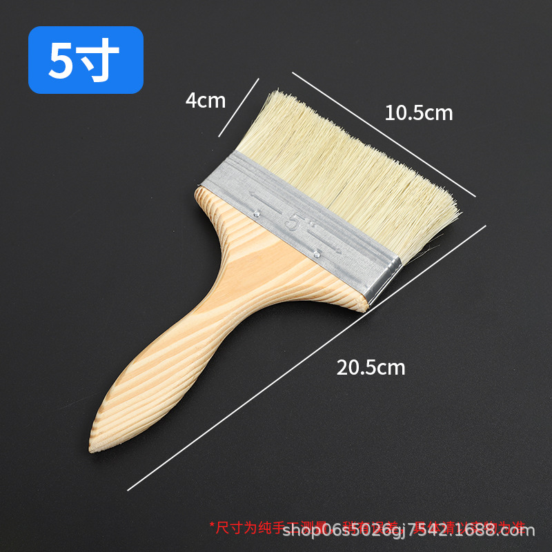 Thickened 5inch ;bristle brush; bristle