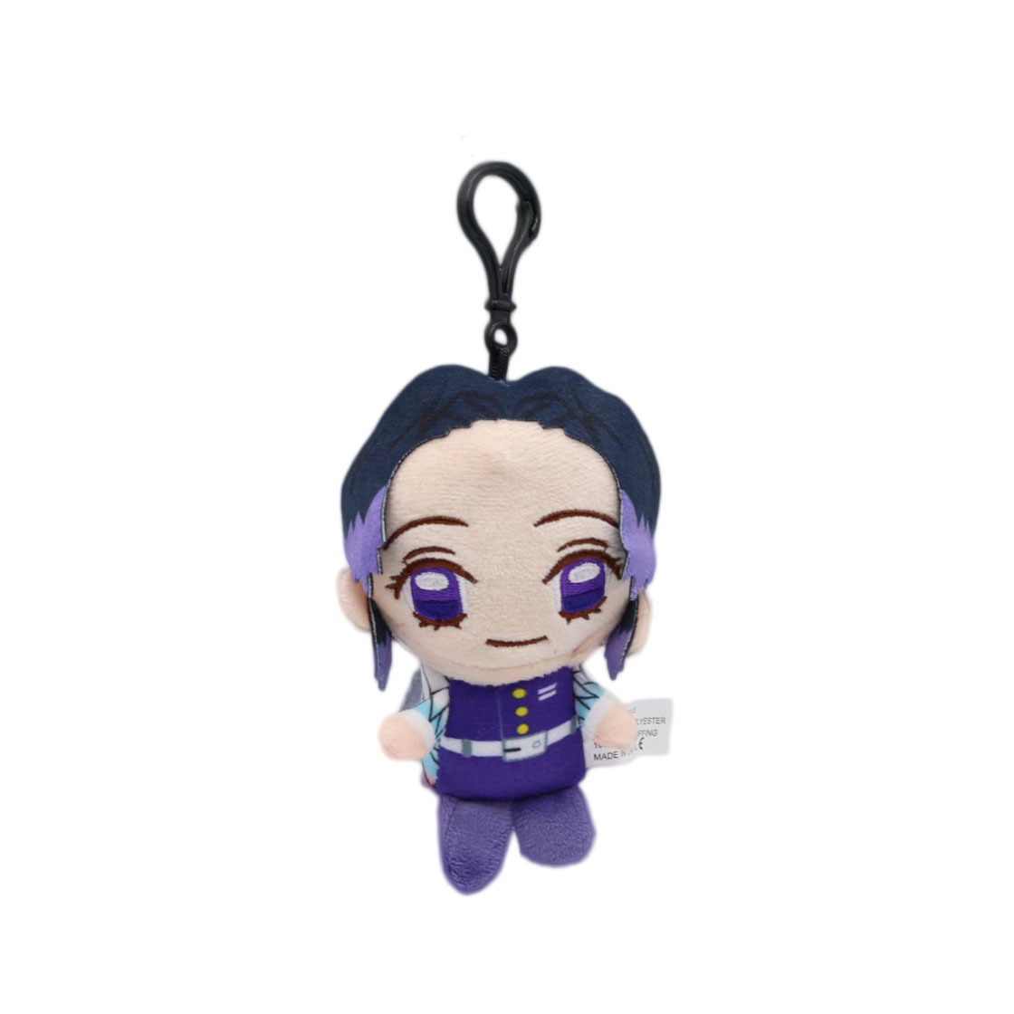 라이트 바디 펜던트 나비 닌자