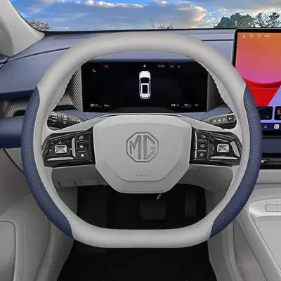 2026 Mg4X Steering Wheel Cover, 2026 Mg4Ev Special Car Interior Accessories, Modified Ultra-Thin Handle Cover (Steering wheel cover) - yacht-bluewhite-set-type-ultra-thin-model
