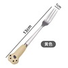 Cartoon dessert fruit fork stainless steel