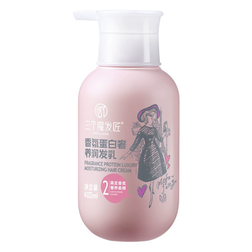 Три волшебных мастера волос подлинный аромат, мягкий шампунь, кондиционер для волос сети красный