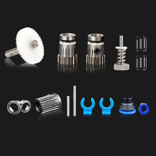 Voron 0.1/2.4 BMG double gear kit suitable for PRUSA/Bowden/Sherpa extrusion mechanism