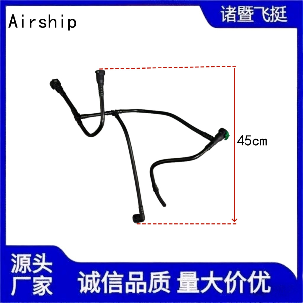 Airship-4127A154 Is Suitable for Perkins Automotive Oil Pipes