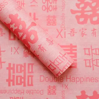 立体喜字婚礼包装纸 花店鲜花束浪漫喜庆包花纸花艺资材批发|undefined