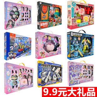 10Ԫ��ߴ�Y�Ѓ�ͯ��Ů����������^�Ҽ�6-12�q�Y��e�փ��Q�YƷ