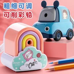 Automatic Lead Replenishing Pencil Sharpener Cute Cartoon Children Multifunctional Pen Drill Sharpening Machine for Primary School Students