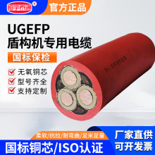 UGEFPܘC| ˼~Vܛ| ܘC|