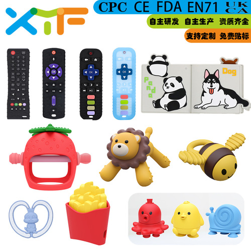 Hot-selling remote control teether toy Manhattan ball hand-grabbing ball baby anti-hand-biting teething stick teether