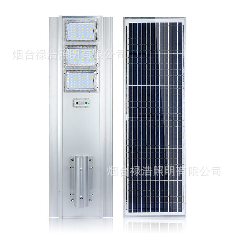 Factory direct supply 30 Watt integrated solar street light SMD patch light source integrated solar street light