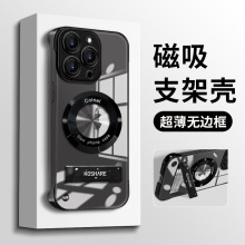 适用苹果16pro电镀无边框高透手机壳15贴片隐形支架14超薄13防摔X