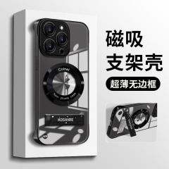 アップル16proメッキ無枠高透携帯ケース15パッチステルステルス14超薄型13転倒防止Xを適用